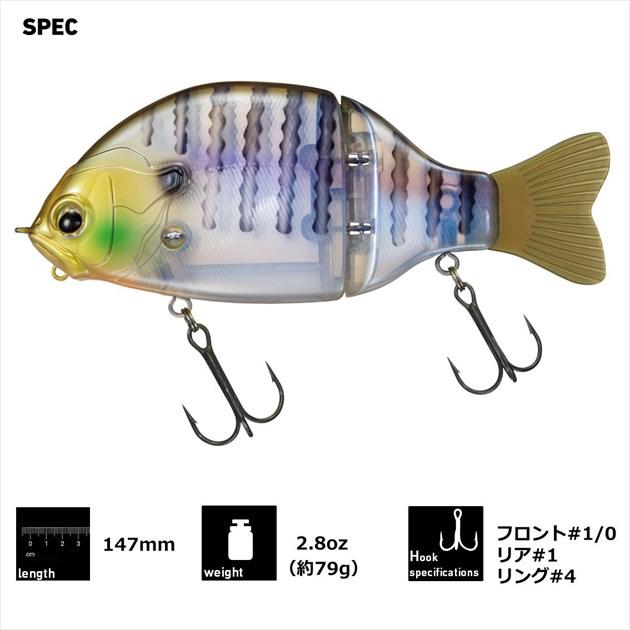 DAIWA（ダイワ） バスルアー グラディカル147F チャートバックギル
