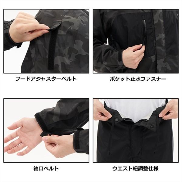 DAIWA（ダイワ） 【特価】ダイワ レインウェア DR-3823 レインマックス