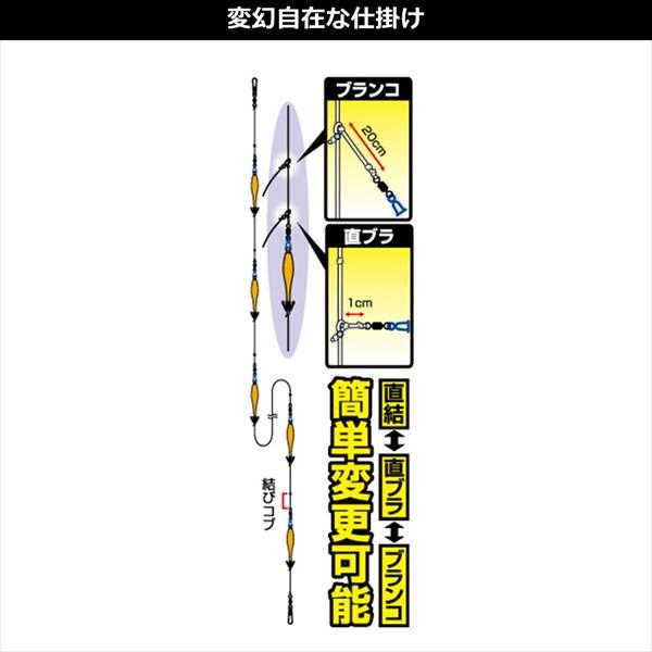 【ネコポス対象品】ダイワ サルカン 快適直結プラスイカリーダー SV 5本-3.5号-120標準 | DAIWA（釣り） | 02