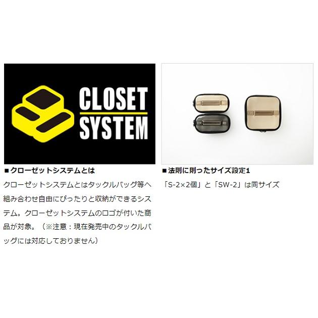 ダイワ タックルバッグ システムツールバッグMW-2(A) ホワイト | DAIWA（釣り） | 01