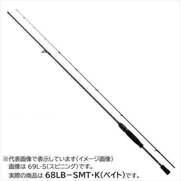 ダイワ 月下美人 AIR アジング ボート 68LB-SMT・K(ベイト 2ピース) 2024 新製品 | DAIWA（釣り）