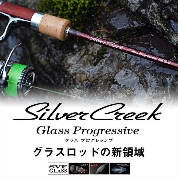 DAIWA - DAIWA ダイワ トラウトロッド シルバークリークグラスプログレッシブ 46ULB-G・4 05809527 ダイワ シルバークリーク グラスプログレッシブ 46ULB-G・4