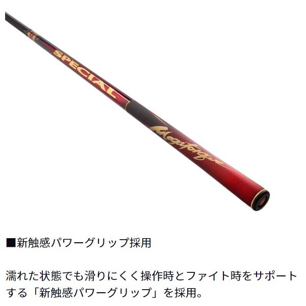 ダイワ鮎竿 銀影競技スペシャルTテクニカル