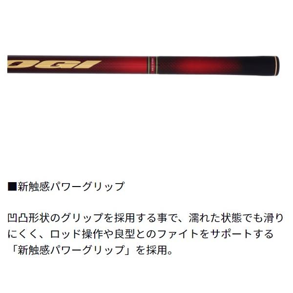 ダイワ 鮎竿 銀影競技 T H90・K(8ピース)【大型商品】 | DAIWA（釣り） | 01
