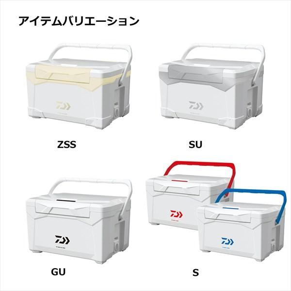 ダイワ クーラーボックス プロバイザーREX S2200 レッド | DAIWA（釣り） | 05