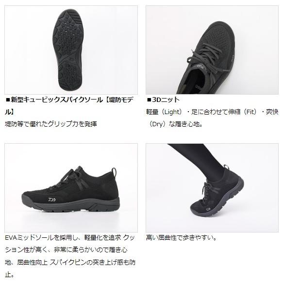 DAIWA（釣り） ダイワ DS-2101K ニットフィッシングシューズ
