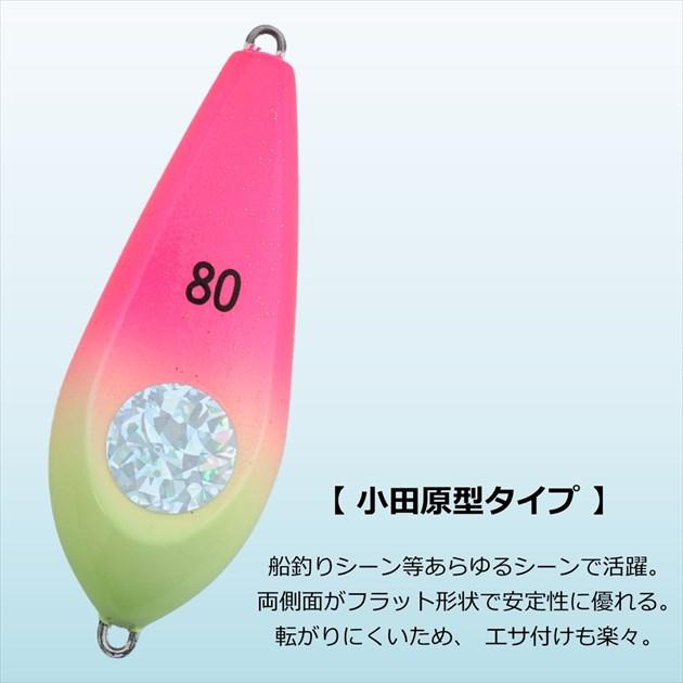 ダイワ オモリ 快適船シンカー SN 100号 ケイムラ/赤金 | DAIWA（釣り） | 03