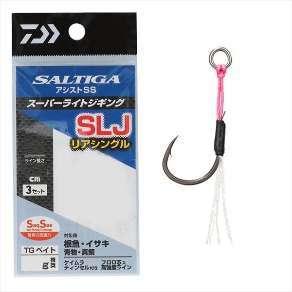 【爆買】【ネコポス対象品】ダイワ アシストフック ソルティガアシストSS SLJ リアシングル太軸 LL | DAIWA（釣り）
