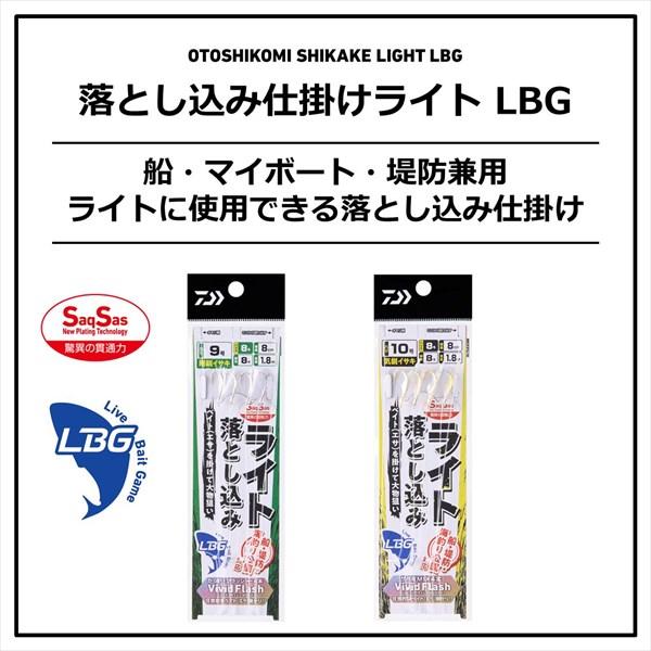 ダイワ 仕掛け 落とし込み仕掛けライト LBG カラ針+フラッシャー4本 10-12-12 | DAIWA（釣り） | 01