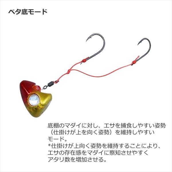 ダイワ テンヤ 紅牙遊動テンヤSS 2WAY 6号 ゴールドジャンジャンラメ | DAIWA（釣り） | 03
