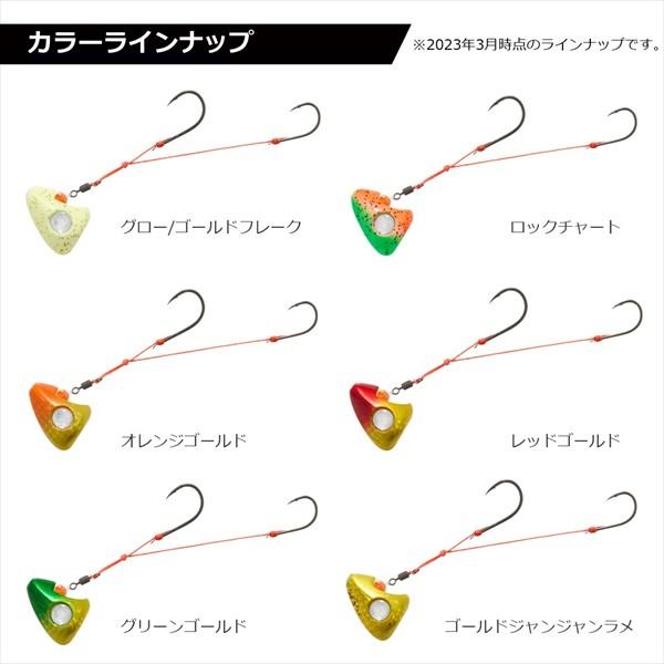 ダイワ テンヤ 紅牙遊動テンヤSS 2WAY 6号 ゴールドジャンジャンラメ | DAIWA（釣り） | 05