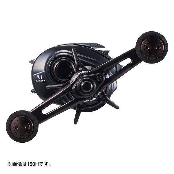 ダイワ 両軸リール 24アドミラ(ADMIRA) A150XH(右) | DAIWA（釣り） | 03