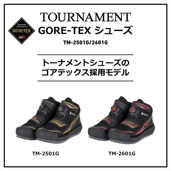ダイワ  TM-2601G トーナメント ゴアテックス(GORE-TEX) シューズ シルバー 26.5 | DAIWA（釣り） | 01