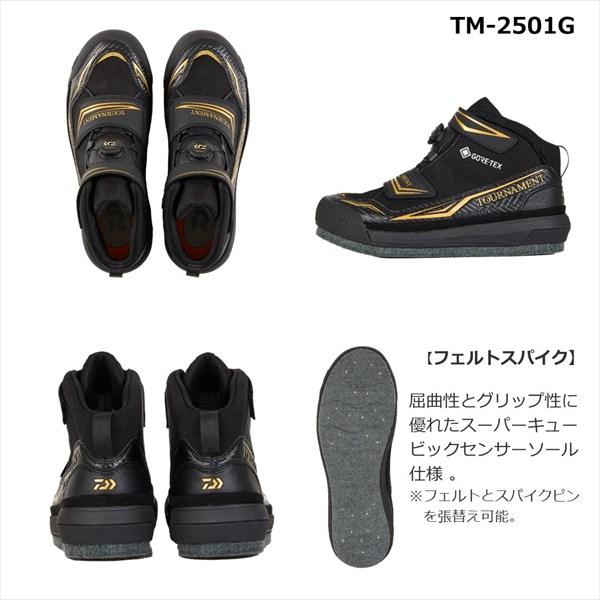 ダイワ  TM-2601G トーナメント ゴアテックス(GORE-TEX) シューズ シルバー 26.5 | DAIWA（釣り） | 02
