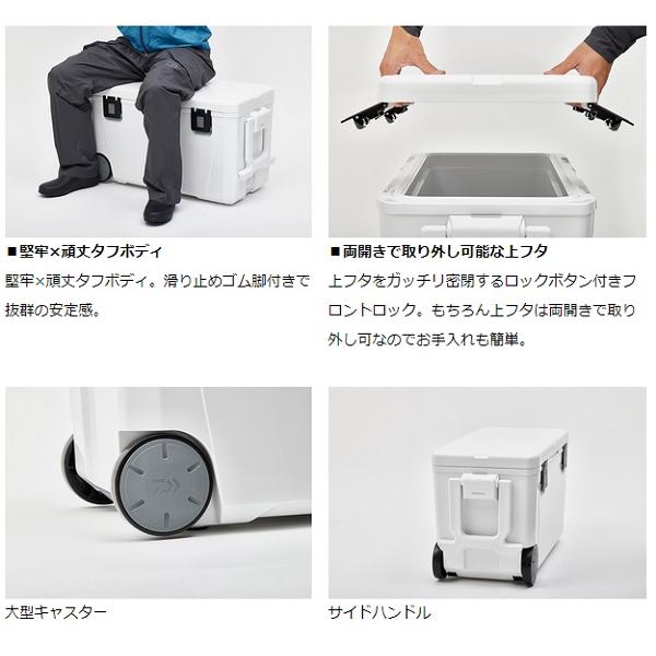 DAIWA（ダイワ） クーラーボックス タフトランク GU4300 グレー : 釣具