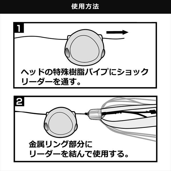 【ネコポス対象品】ダイワ タイラバ 鯛ラバ 紅牙ベイラバーフリーβ ヘッド 60g ガングロ(qh)｜casting｜04