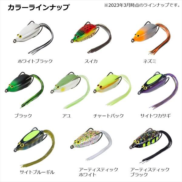 ダイワ バスルアー スティーズ スナッピーフロッグ サイトブルーギル | DAIWA（釣り） | 05