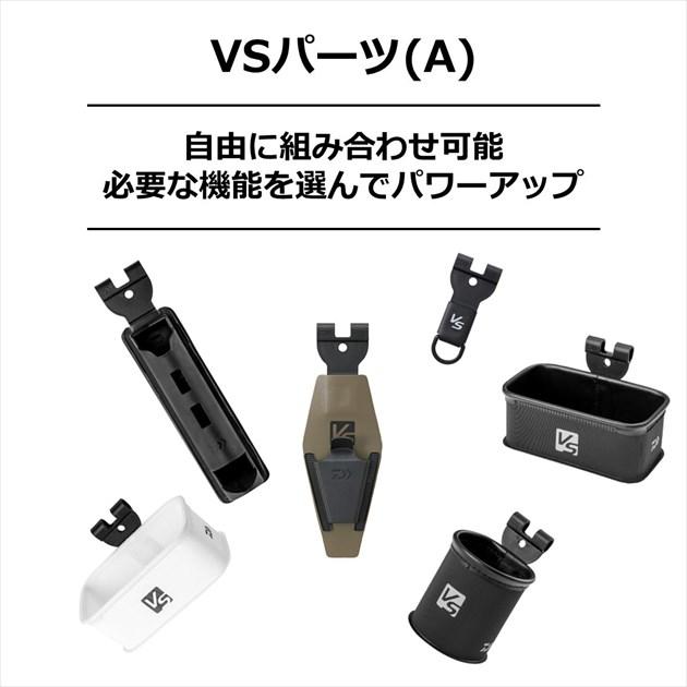 【ネコポス対象品】ダイワ VS Dリング(A) ブラック | DAIWA（釣り） | 01