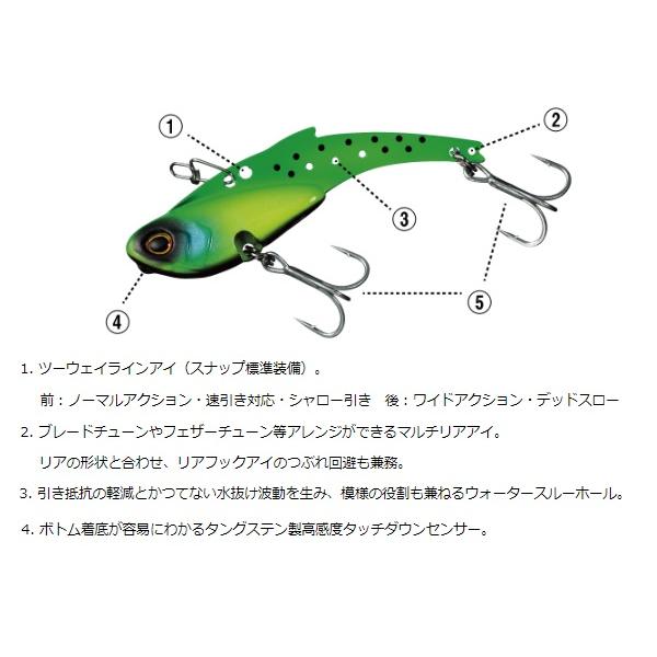 DAIWA（ダイワ） 【ネコポス対象品】ダイワ シーバスルアー モアザン