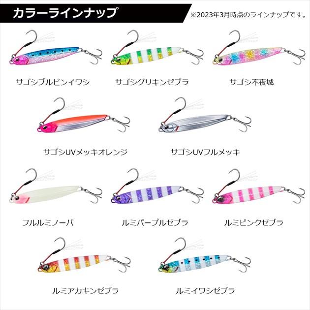 ダイワ メタルジグ サムライジグR 40g ルミアカキンゼブラ | DAIWA（釣り） | 05