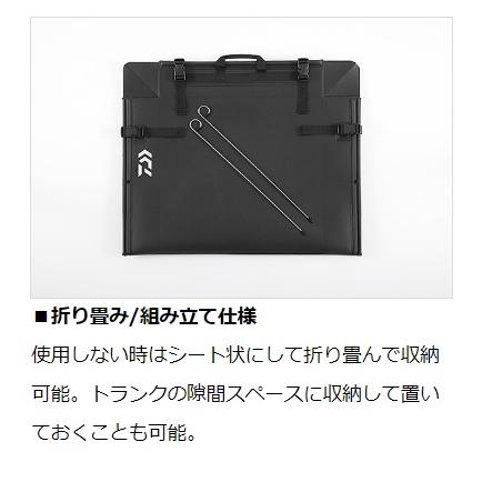 ダイワ タックルトレー(C)LLグレー タックルトレー(C) LL グレーDAIWA[08520037ダイワ] 返品種別A DAIWA（ダイワ） タックルバッグ タックルトレー (C) LLサイズ グレー