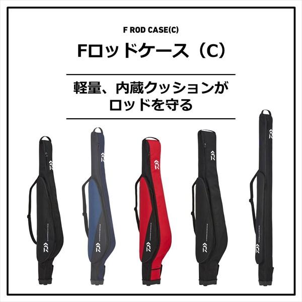 DAIWA（釣り） ダイワ ロッドケース F 155P(C) ブラック : 釣具
