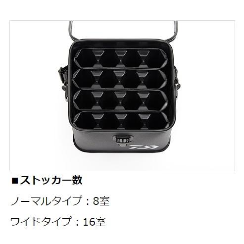 DAIWA（釣り） ダイワ タックルバッグ マルチストッカーW(B