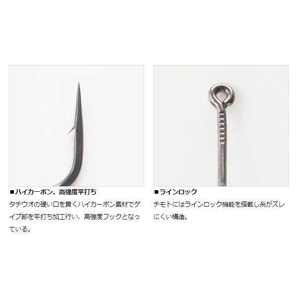 ダイワ 針 D-MAX 船タチウオSS SPK(スペシャルケン付) 2/0 | DAIWA（釣り） | 02