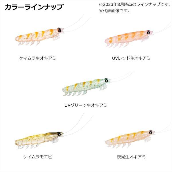 【ネコポス対象品】ダイワ ワーム リアルオキアミワーム タフ M 夜光生オキアミ | DAIWA（釣り） | 05