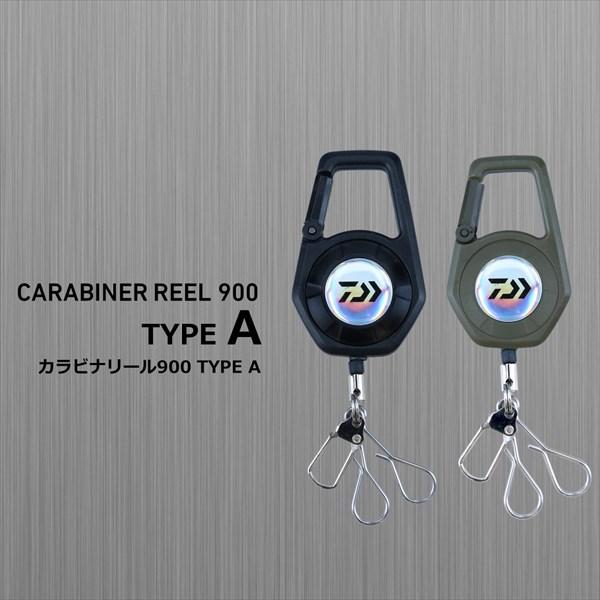 【ネコポス対象品】ダイワ カラビナリール900 タイプA ブラック | DAIWA（釣り） | 01