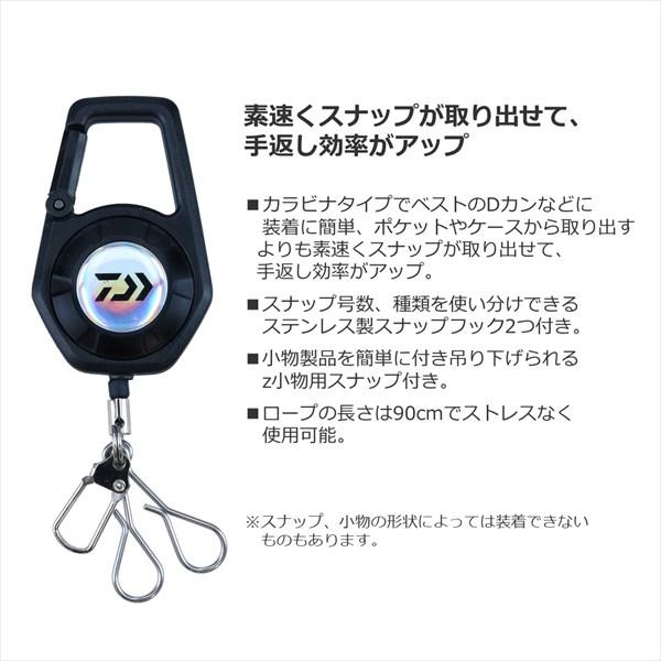 【ネコポス対象品】ダイワ カラビナリール900 タイプA ブラック | DAIWA（釣り） | 02