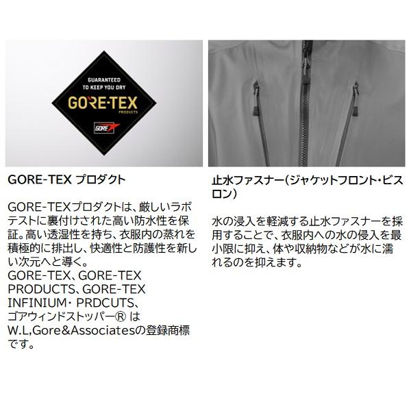 DAIWA Tournament GORE-TEX DR-1023T サイズL DAIWA（ダイワ） DR-1023T トーナメント ゴアテックスプロ コンビ