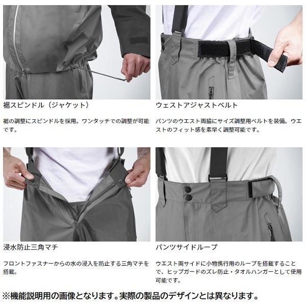 【訳あり】ダイワ 防寒服アウター DW-1823 ゴアテックス プロダクト コンビアップ ウィンタースーツ ブラック 2XL 防寒着 防寒ウェア｜casting｜05