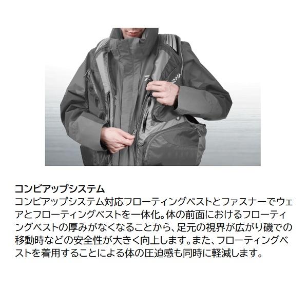 DAIWA（ダイワ） 【訳あり】ダイワ 防寒服アウター DW-1823 ゴアテック