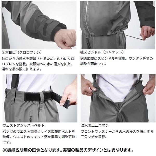 【訳あり】ダイワ 防寒服アウター DW-3423 レインマックス ハイパーハイロフトウィンタースーツ ブラック L 防寒着 防寒ウェア｜casting｜05