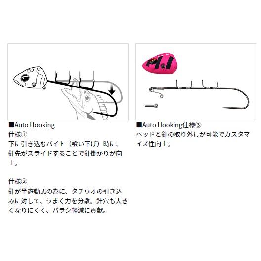 DAIWA（ダイワ） 仕掛け 船タチウオテンヤSS AH 50号 ゴールデン
