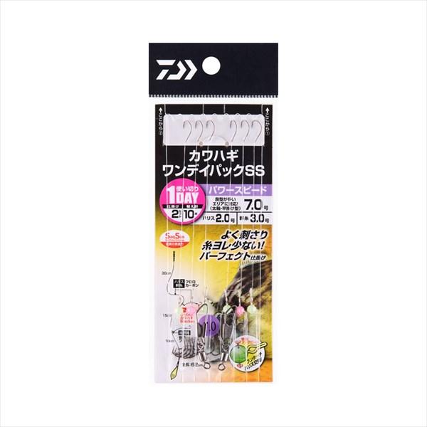 【ネコポス対象品】ダイワ 仕掛け カワハギワンデイパック SS パワースピード 7.0 | DAIWA（釣り）