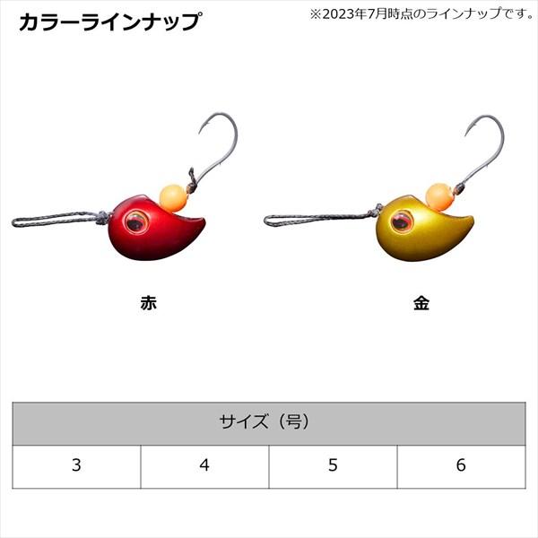 ダイワ ブラクリ 底巻ブラクリ ズルビキーSS 4号 金 | DAIWA（釣り） | 04