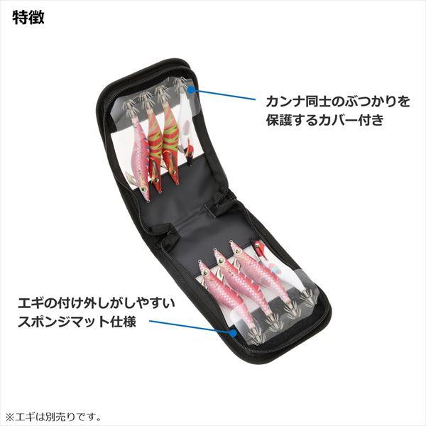 ダイワ ケース エメラルダス エギホルダーR L(A) | DAIWA（釣り） | 03