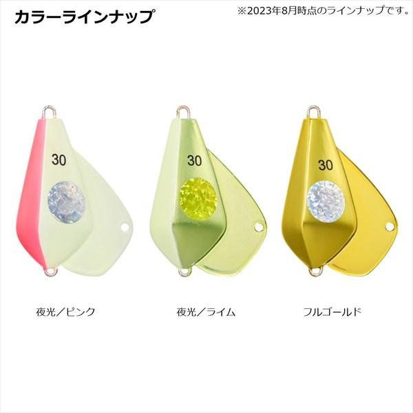 ダイワ オモリ カワハギ船シンカーSK 25号 夜光/ライム | DAIWA（釣り） | 04
