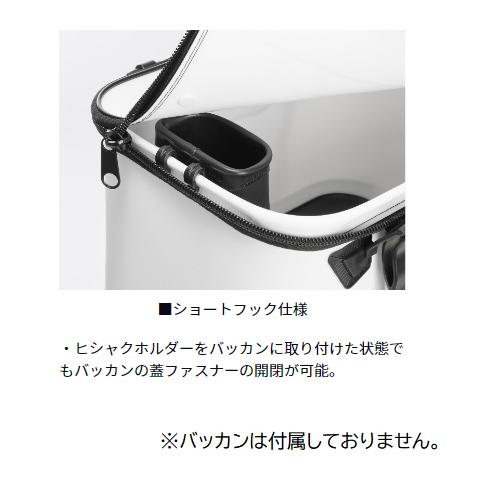 DAIWA（ダイワ） 磯用品 ヒシャクホルダー(K)ブラック : 釣具の