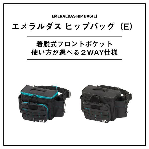 ダイワ タックルバッグ エメラルダス ヒップバッグ(E)グリーン | DAIWA（釣り） | 01