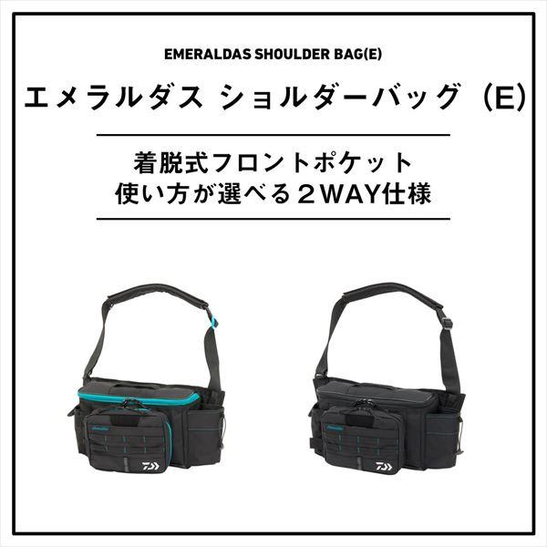 ダイワ タックルバッグ エメラルダス ショルダーバッグ(E)ブラック | DAIWA（釣り） | 01
