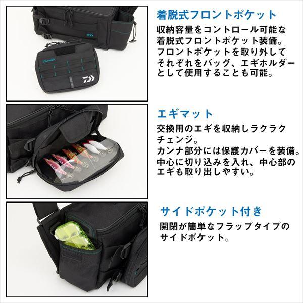 ダイワ タックルバッグ エメラルダス ショルダーバッグ(E)ブラック | DAIWA（釣り） | 02