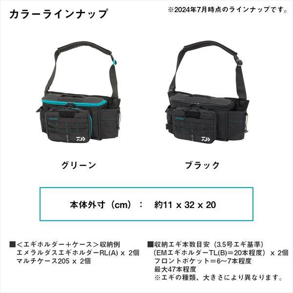ダイワ タックルバッグ エメラルダス ショルダーバッグ(E)ブラック | DAIWA（釣り） | 04
