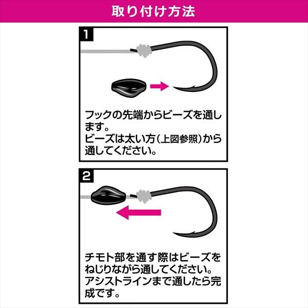 【ネコポス対象品】ダイワ タイラバ 鯛ラバ 紅牙同調ビーズ ケイムラピン・N | DAIWA（釣り） | 03