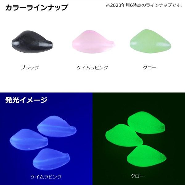 【ネコポス対象品】ダイワ タイラバ 鯛ラバ 紅牙同調ビーズ ケイムラピン・N | DAIWA（釣り） | 04