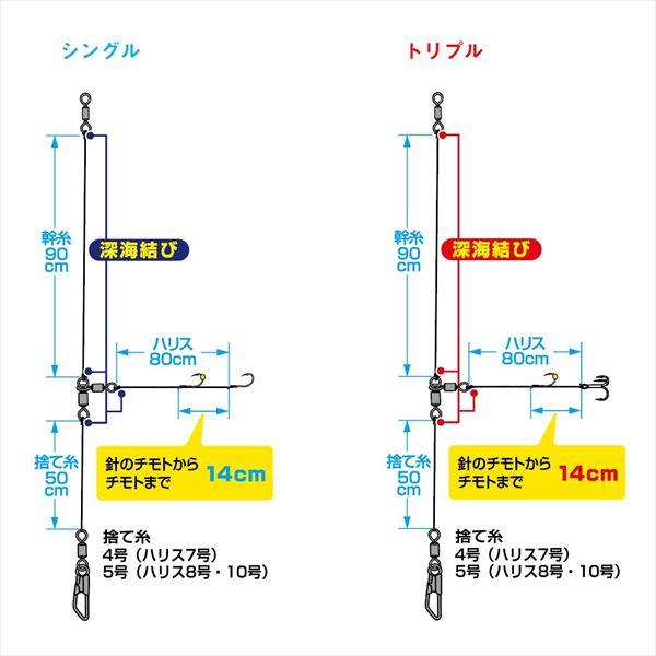 釣り仕掛け・仕掛け用品 Daiwa Saltiga & Shimano Pitbull DAIWA（ダイワ） 仕掛け 船 大ヒラメ仕掛け LBG トリプル10/8-7 : 釣具
