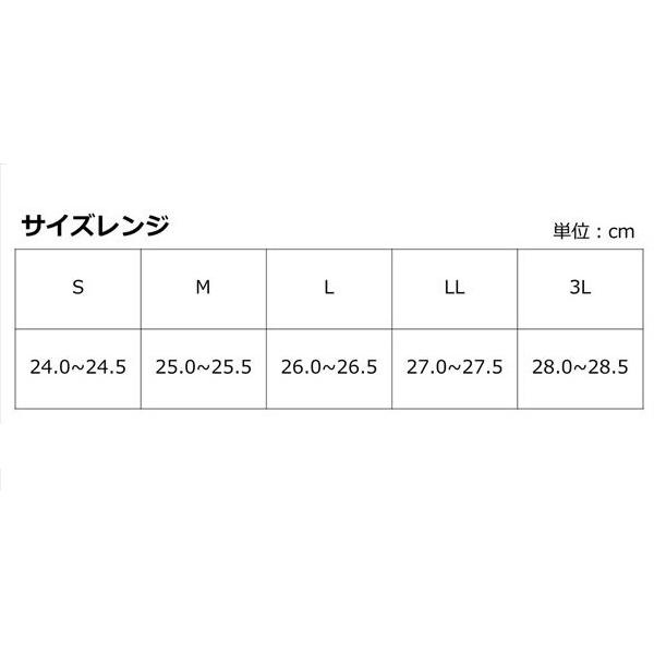 ダイワ  FB-3151 フィッシングブーツ カーキ 3L(qh)｜casting｜06