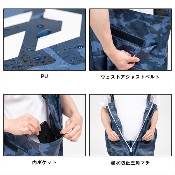 ダイワ レインウェア DR-6323P PUオーシャンハーフサロペット ネイビー XL | DAIWA（釣り） | 05